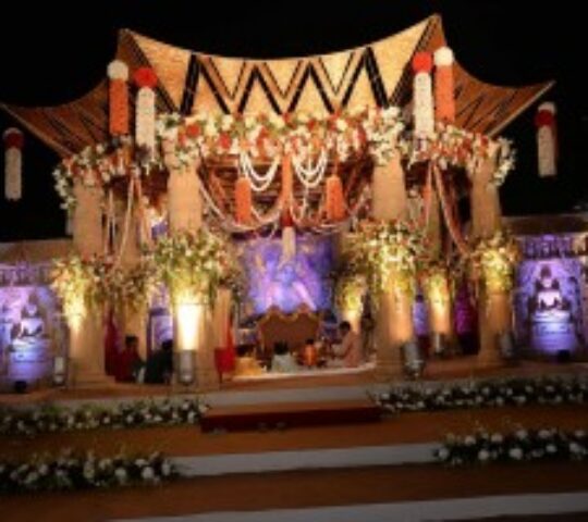 PC Chandra Gardens PC Chandra Gardens