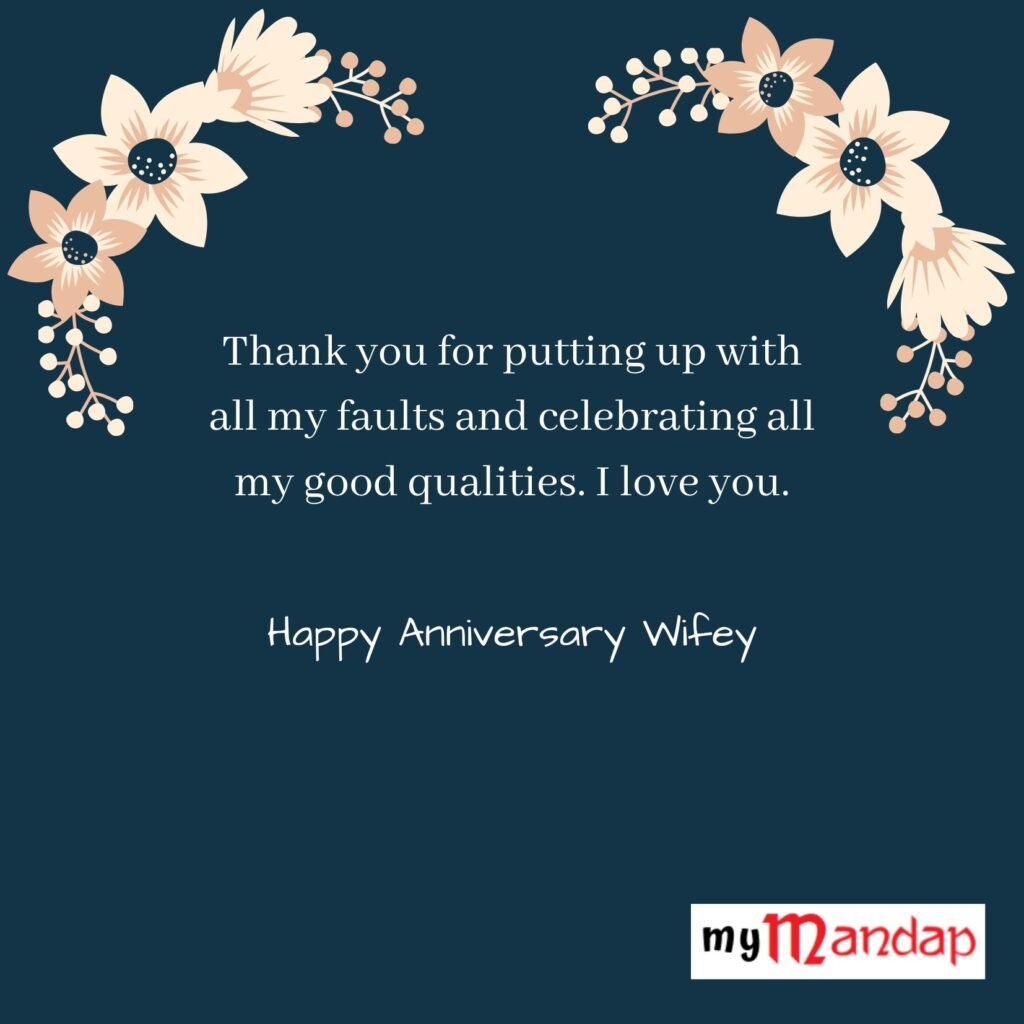 1st Wedding Anniversary Invitation Quotes for Wife