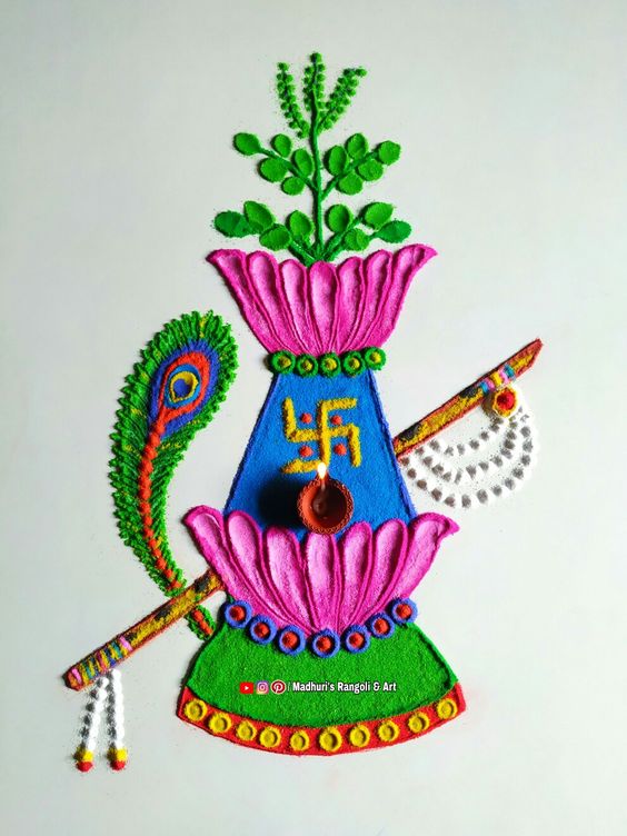 Tulsi Rangoli
