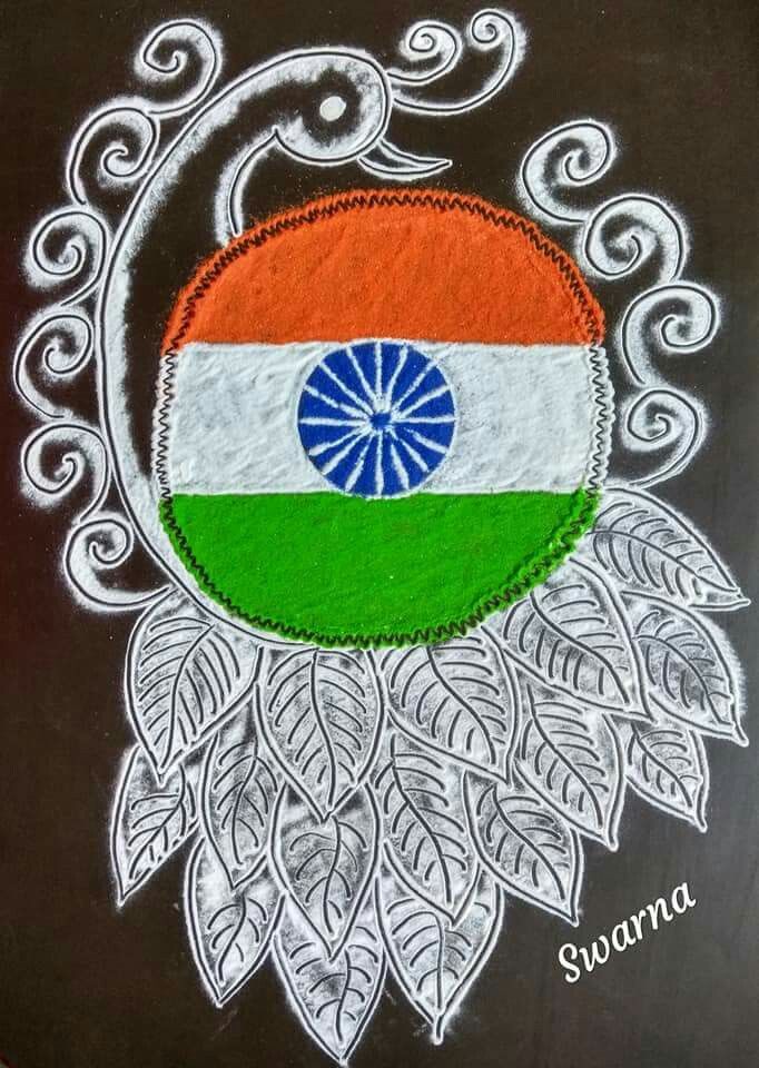 Independence Day Kolam Designs