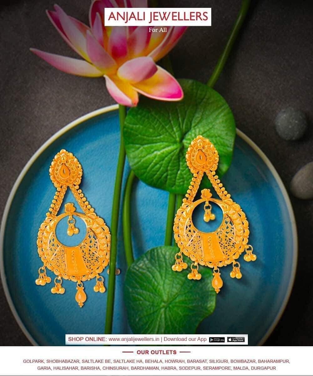 Anjali Jewellers
