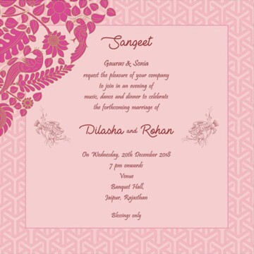 Bengali Wedding Card Design