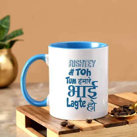 Personalised Mug Bhai Phota Gifts for Brothers from Sisters