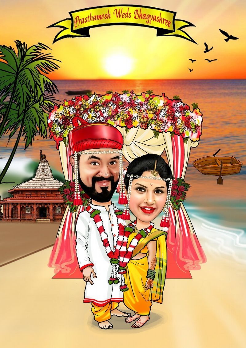 ‘Save the Date’ Marathi Wedding Card