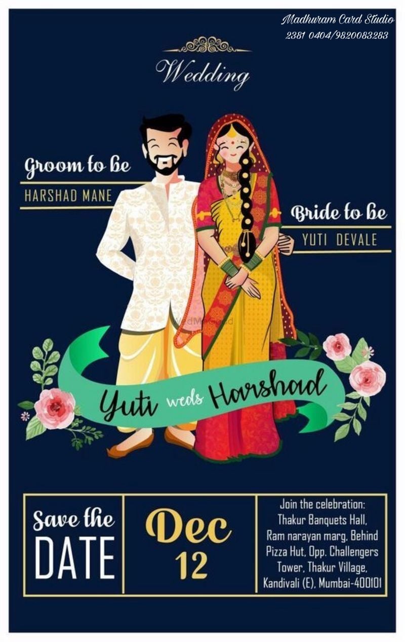 Wedding Card Matter in Hindi