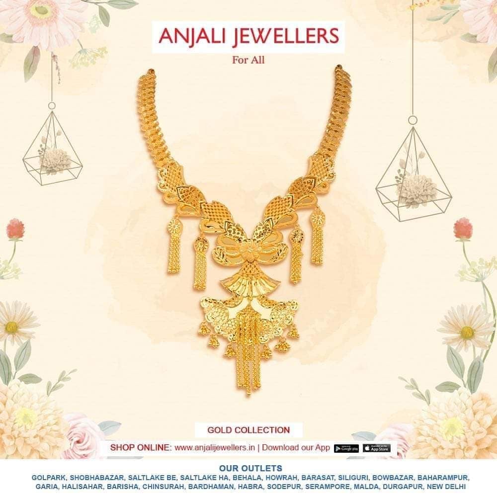 Anjali Jewellers