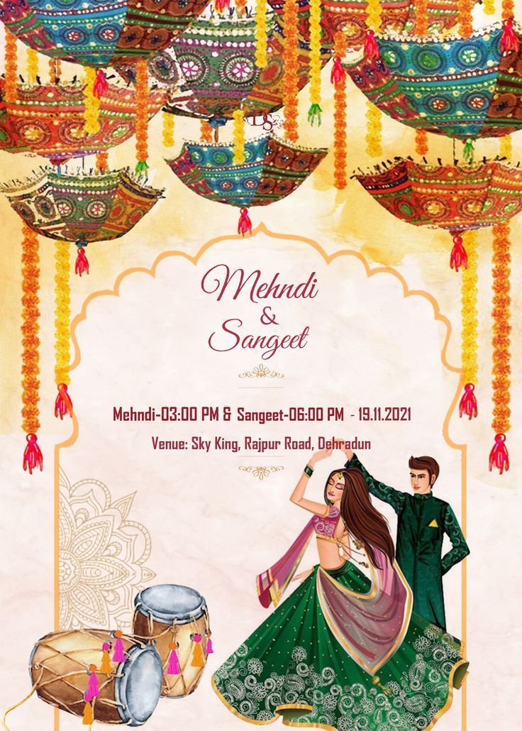 The Illustration marriage Invitation Ideas