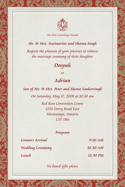 Wedding Card Matter in Hindi