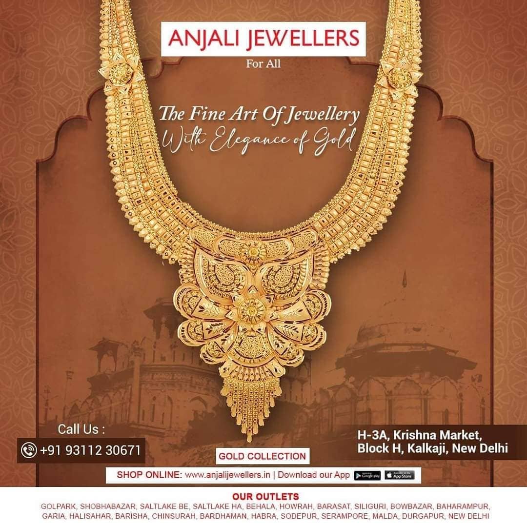 Anjali Jewellers