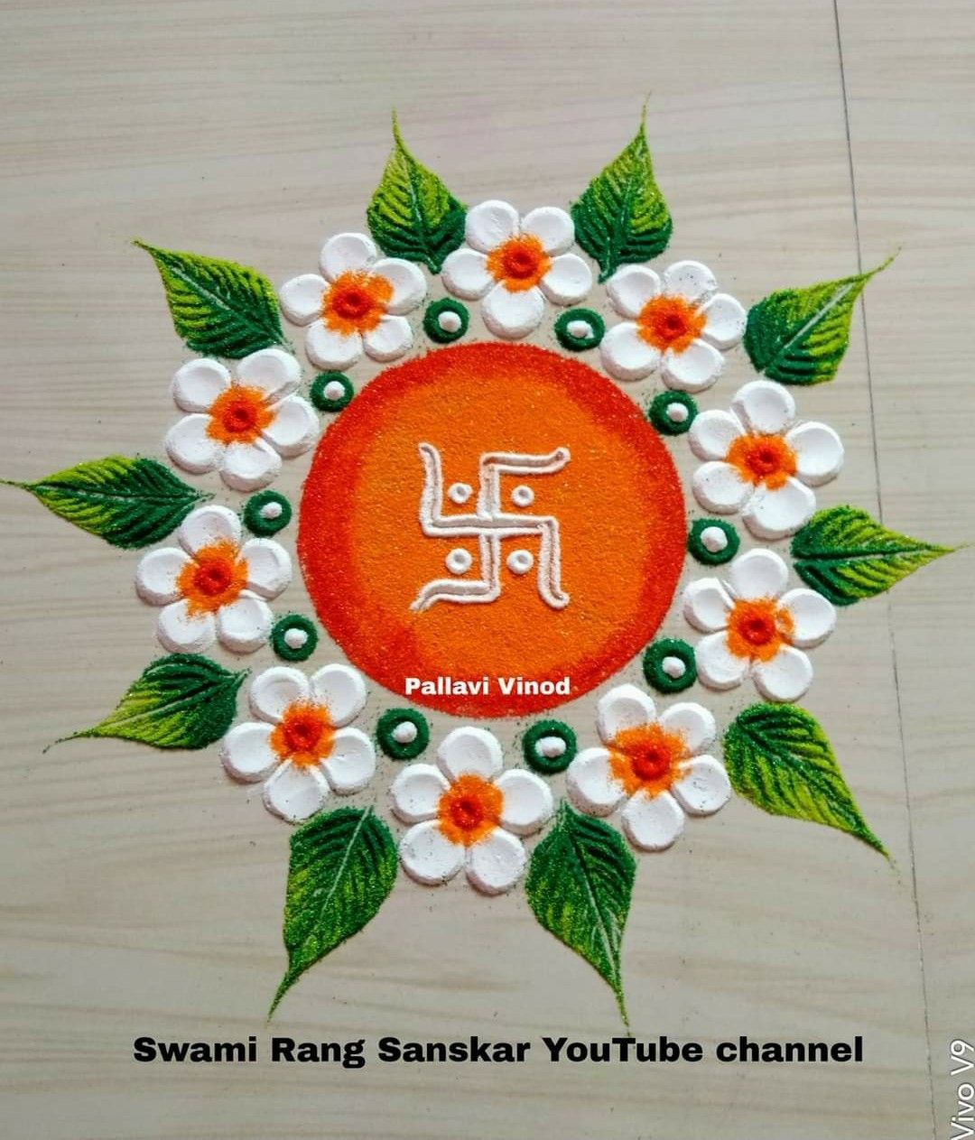 Swastika Easy Rangoli Designs for Diwali