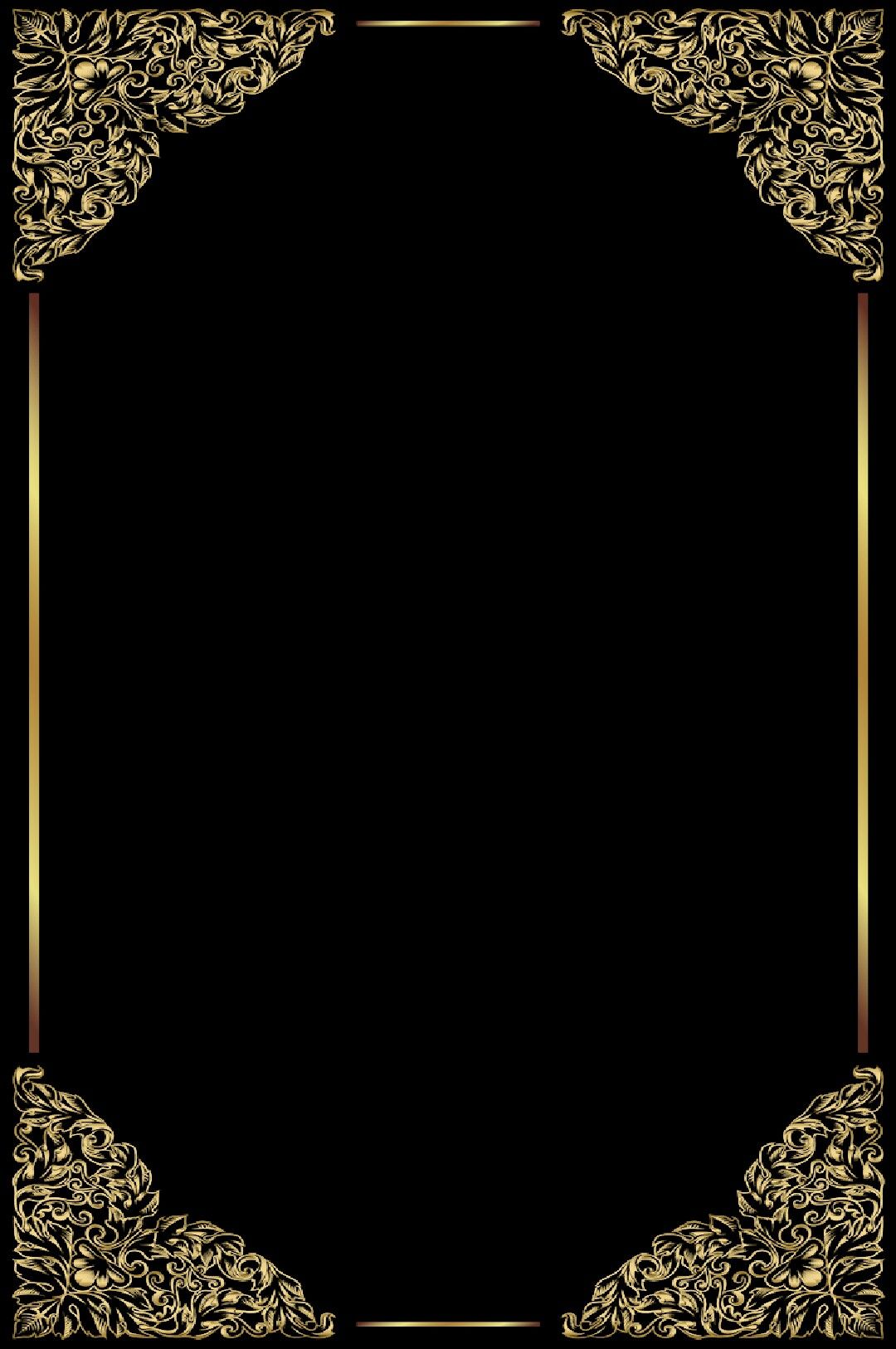 Black Royal Wedding Card Backgrounds