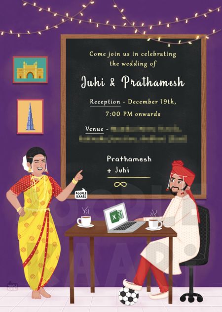 Two States Wedding card Design Marathi