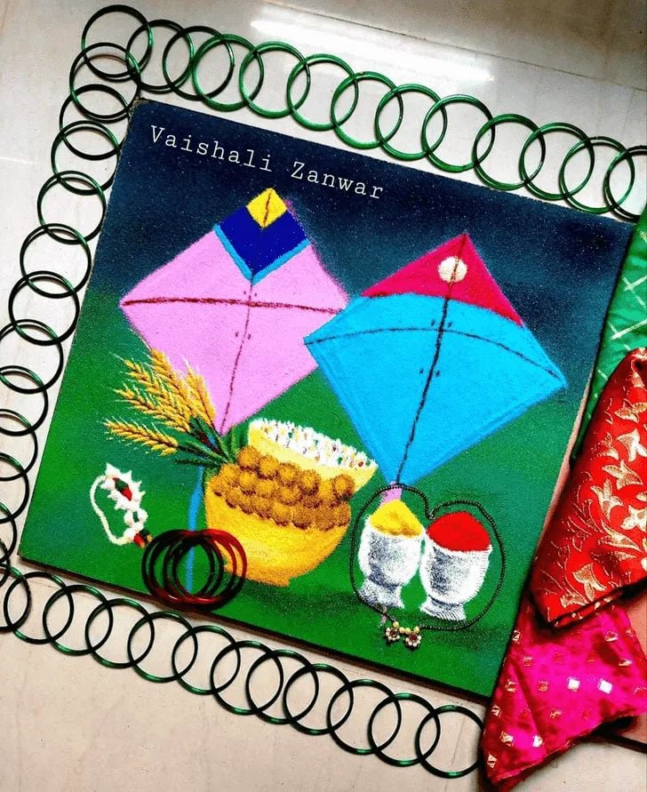 Makar Sankranti Rangoli