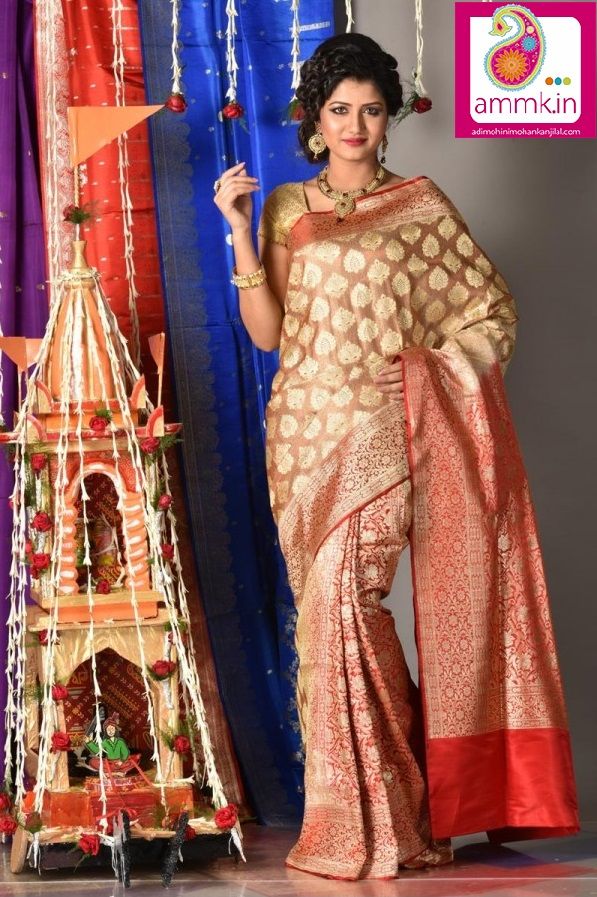 Adi Mohini Mohan Kanjilal