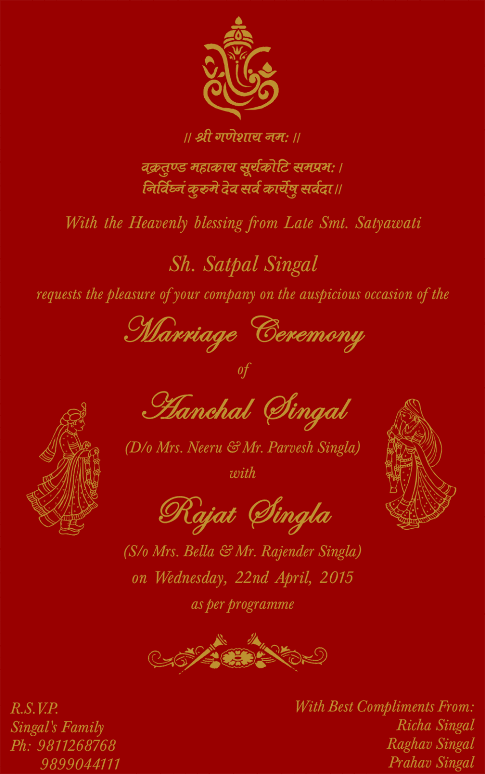 Bengali Wedding Card Design
