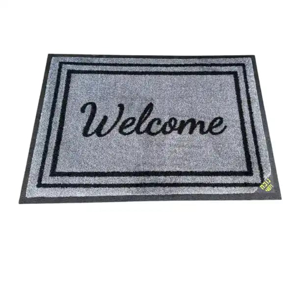 ⁦שטיחים סופחים עם כיתוב וולקאם⁩ – תמונה ⁦2⁩