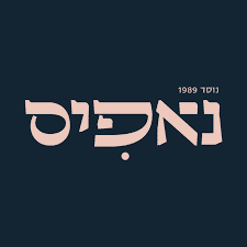 הורדה (7)
