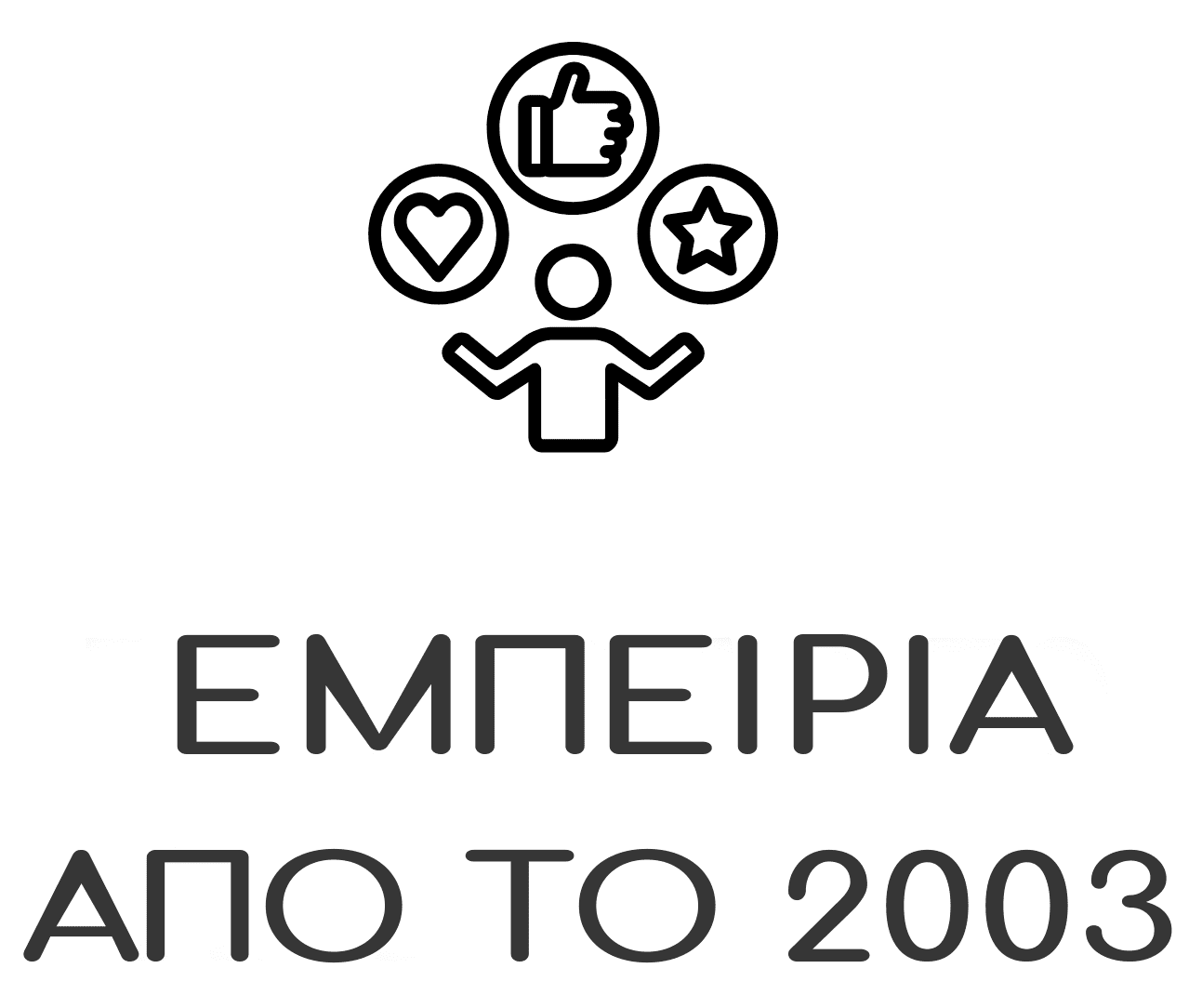 Μηχανικοι ανακτησης δεδομενων Έμπειροι μηχανικοί ανάκτησης δεδομένων