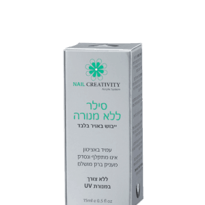 סילר ללא מנורה