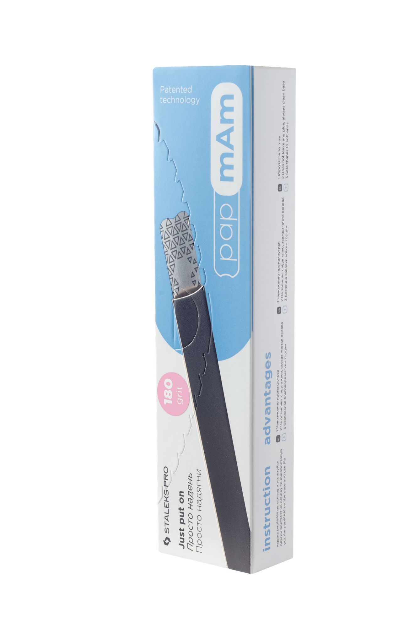 פצירות חד פעמיות נלבשות על פצירת מתכת - STALEKS