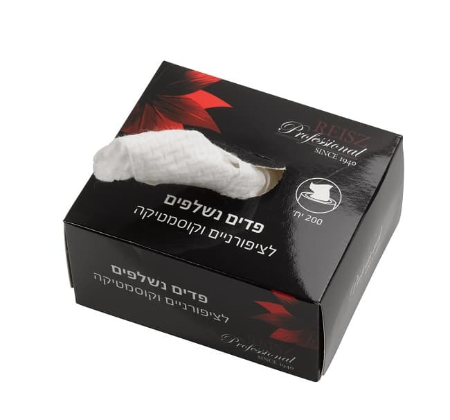 פדים נשלפים לציפורניים וקוסמטיקה