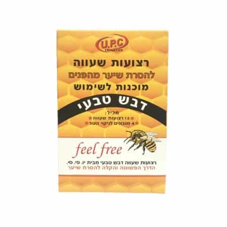 רצועות שעווה מוכנות להסרת שיער מהפנים