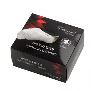 פדים נשלפים לציפורניים וקוסמטיקה