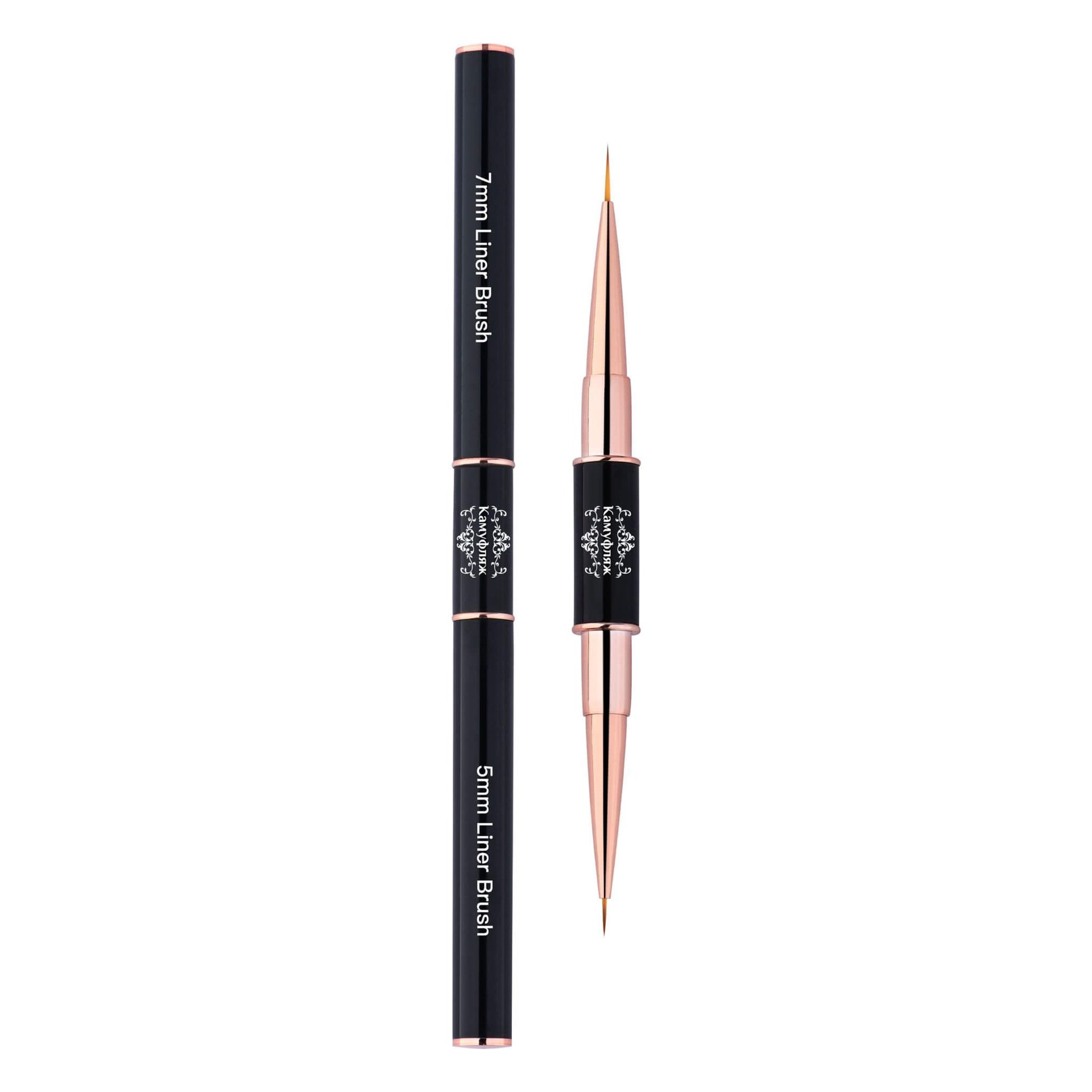 מכחול פרימיום קומופלאז 7mm liner brush & 5 mm liner brush