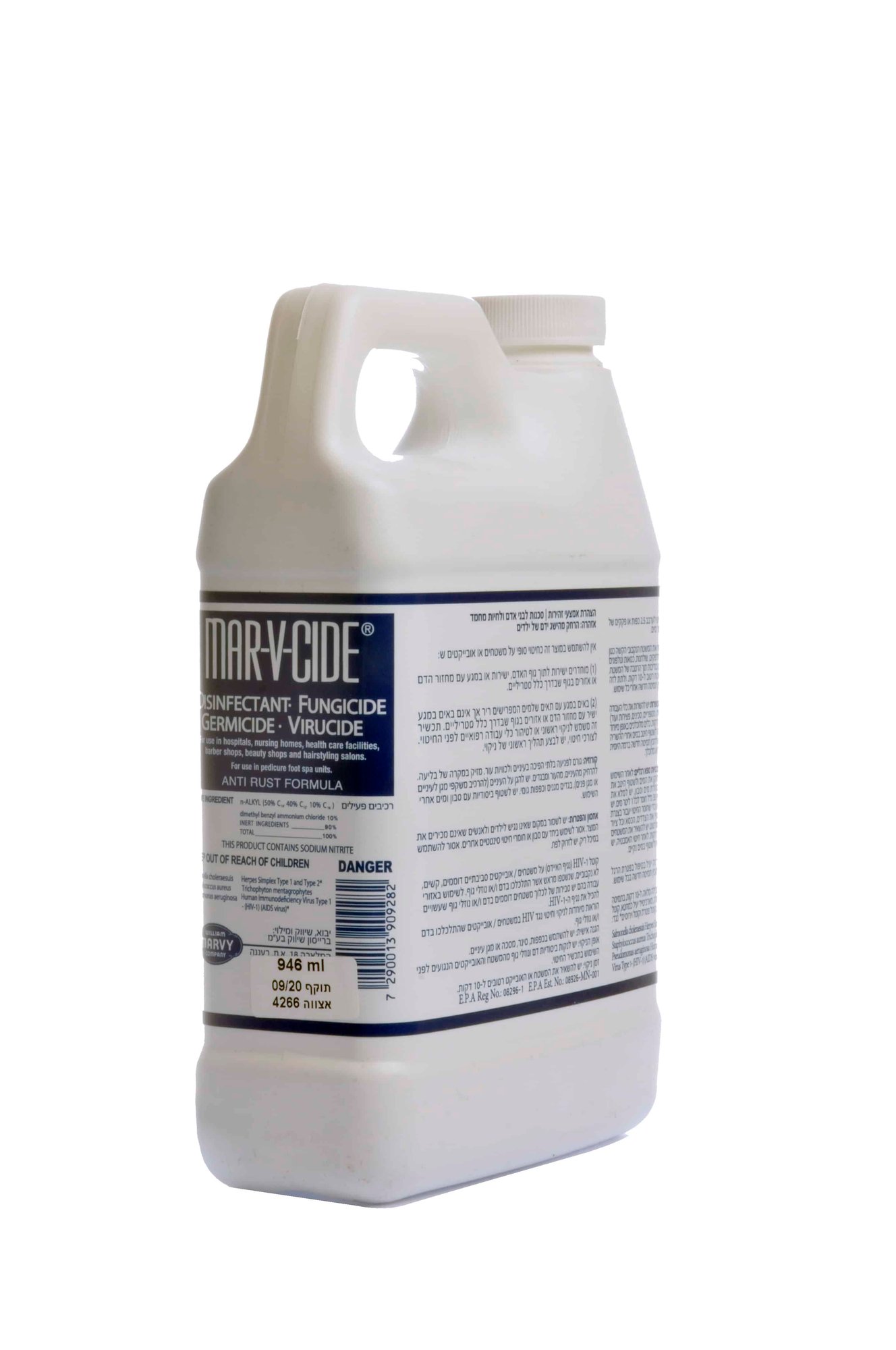 מארביסייד  - חומר חיטוי לכלי עבודה ומשטחי עבודה