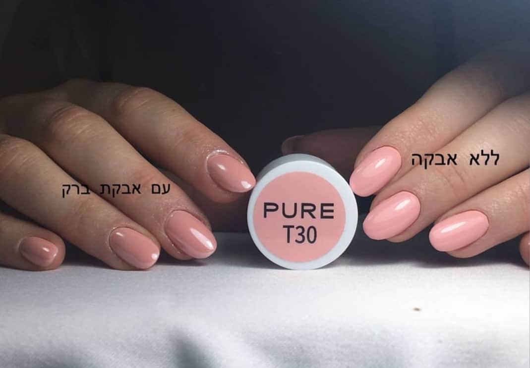 PURE T30