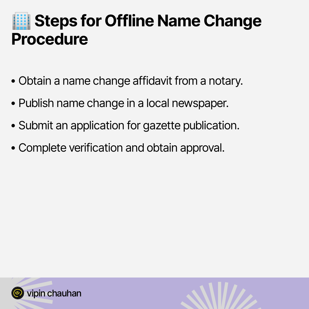 Name change in education document through gazette in banglore