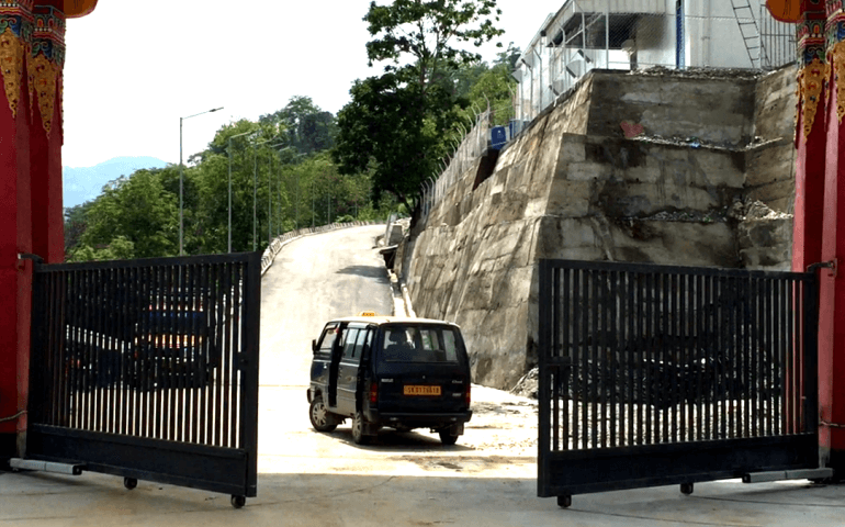 Swing Gate