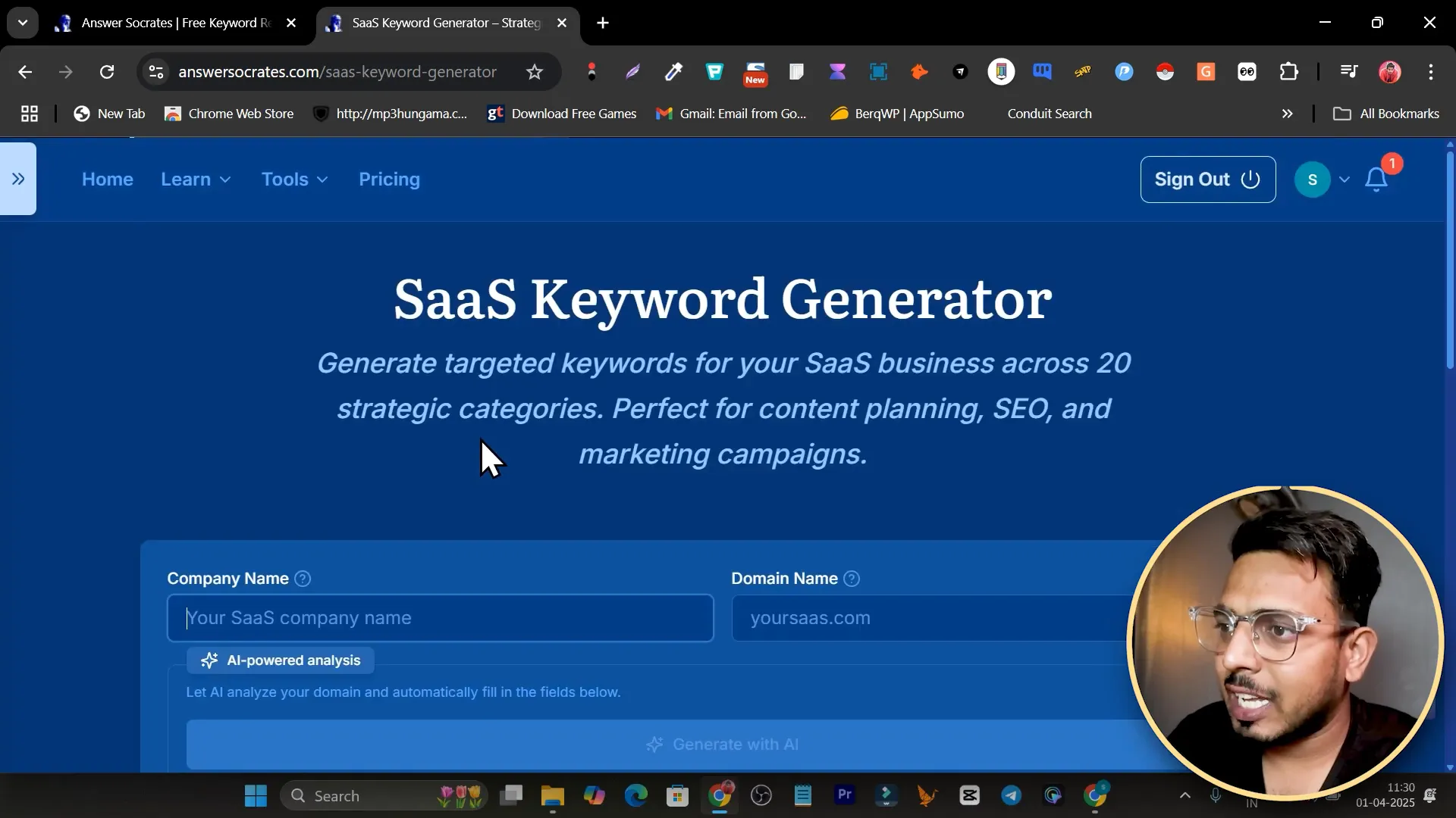SaaS keyword generator input screen