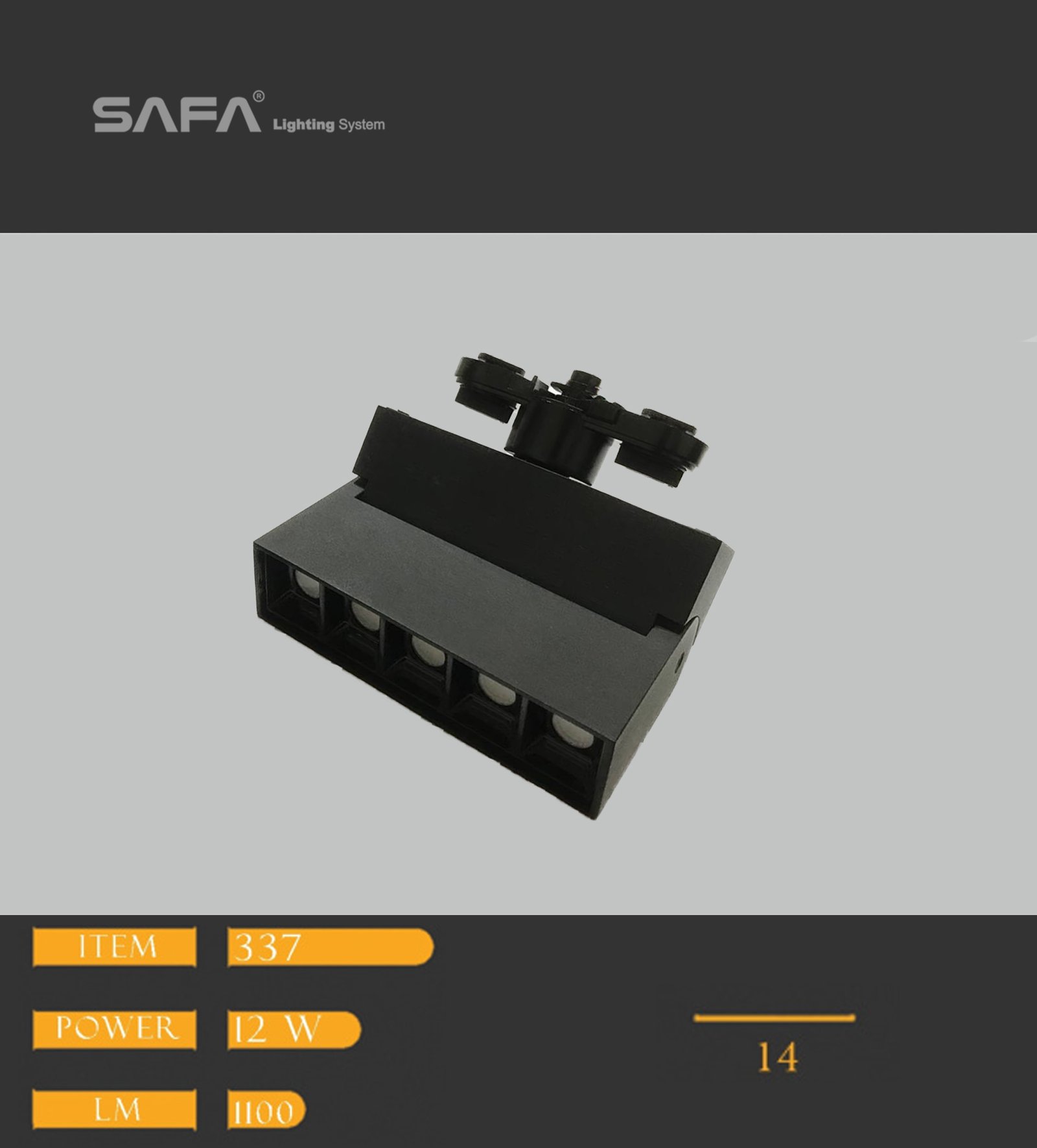 92 سبوت تراك لايت 12وات - الصورة 1