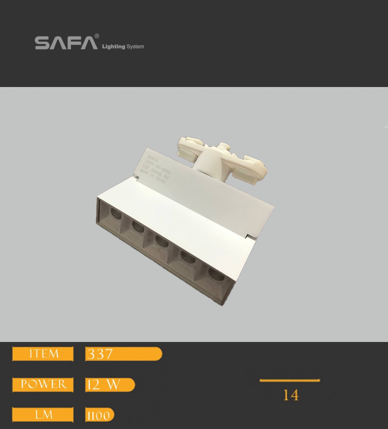 ⁦سبوت تراك لايت 12وات⁩ - الصورة ⁦2⁩