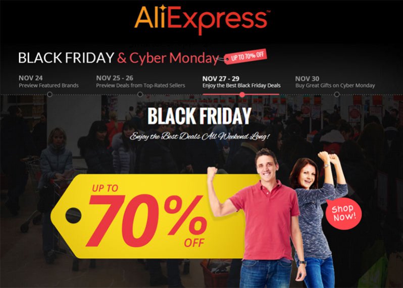 אתר קניות סיני