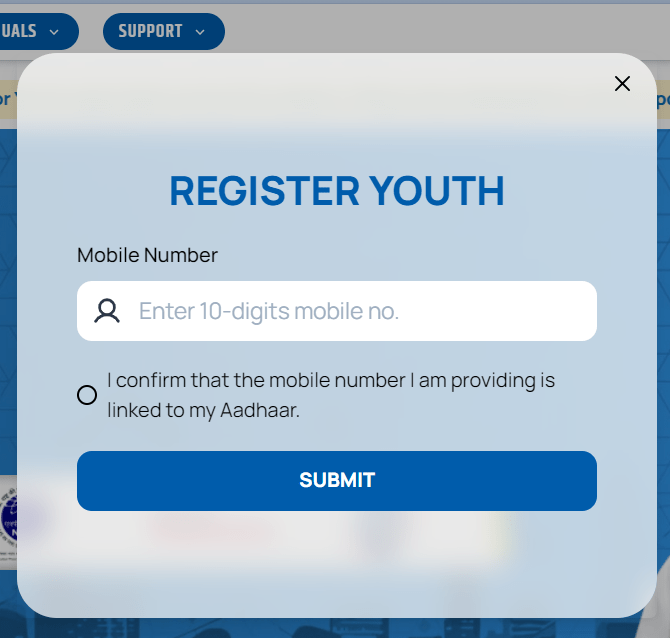 PM Internship Online Form 2024 के लिए आवेदन कैसे करे ?