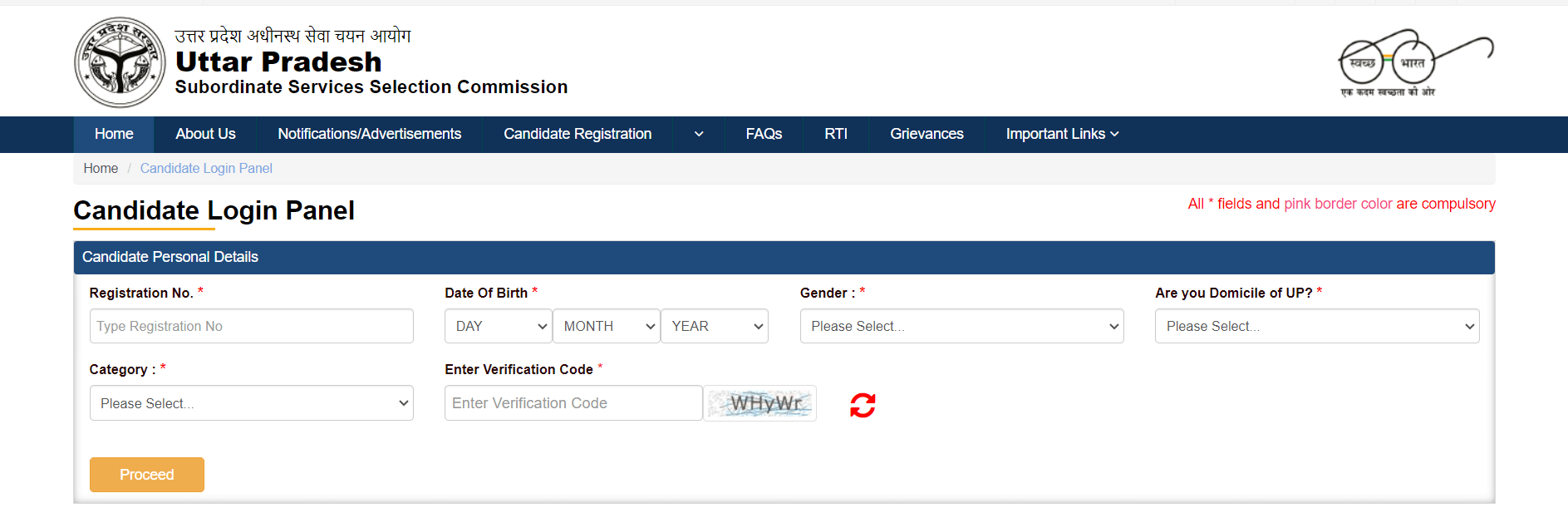UPSSSC Mandi Parishad Sachiv Recruitment 2024 आवेदन कैसे करे ?