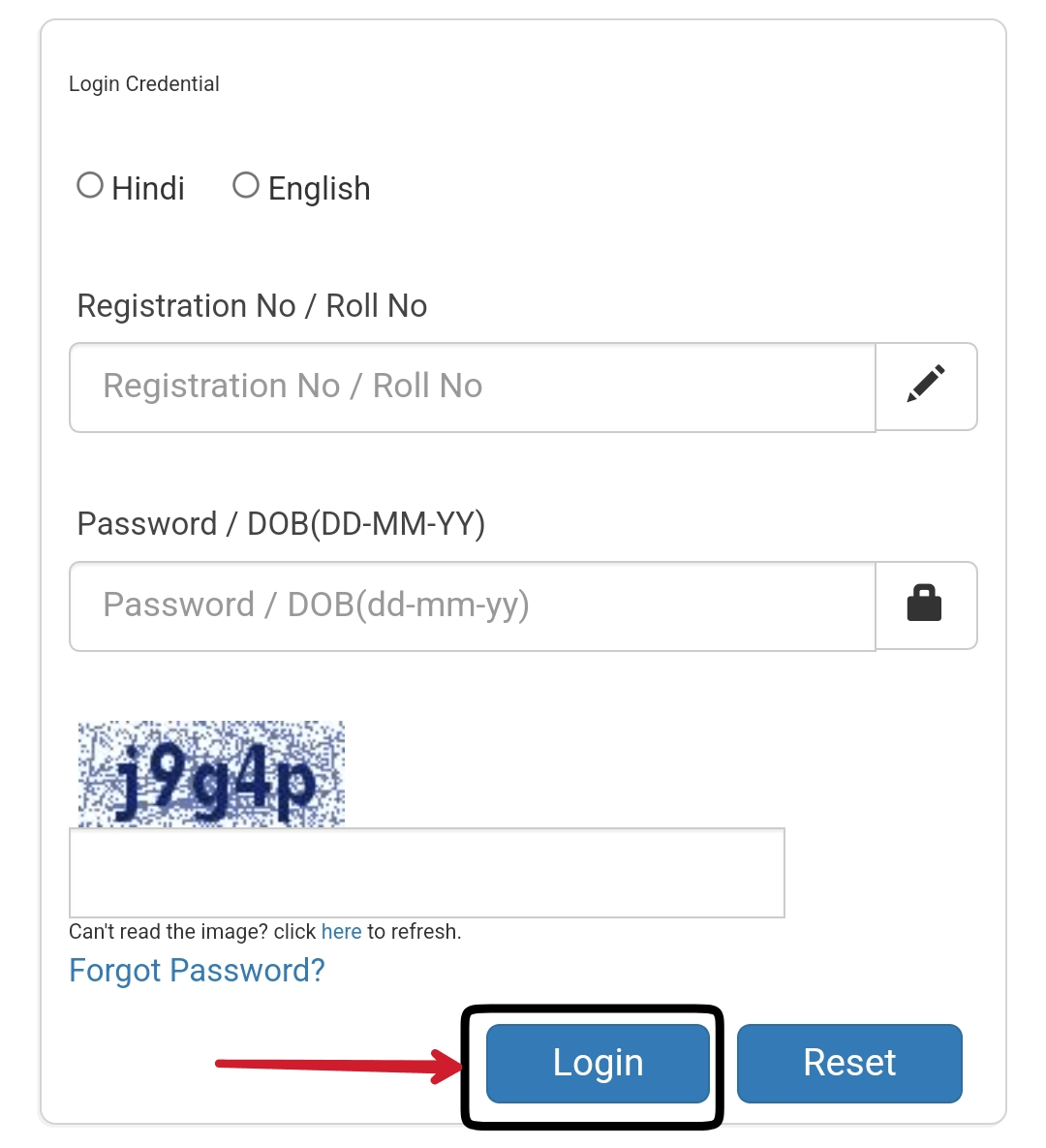 ESIC Paramedical Staff Admit Card 2023