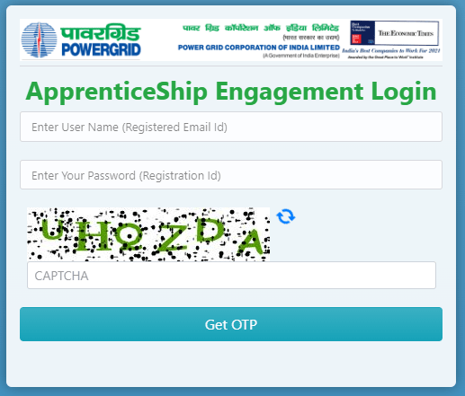 PGCIL Apprentice Recruitment 2024 का आवेदन कैसे करे?