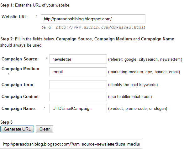 בונה הURL של גוגל