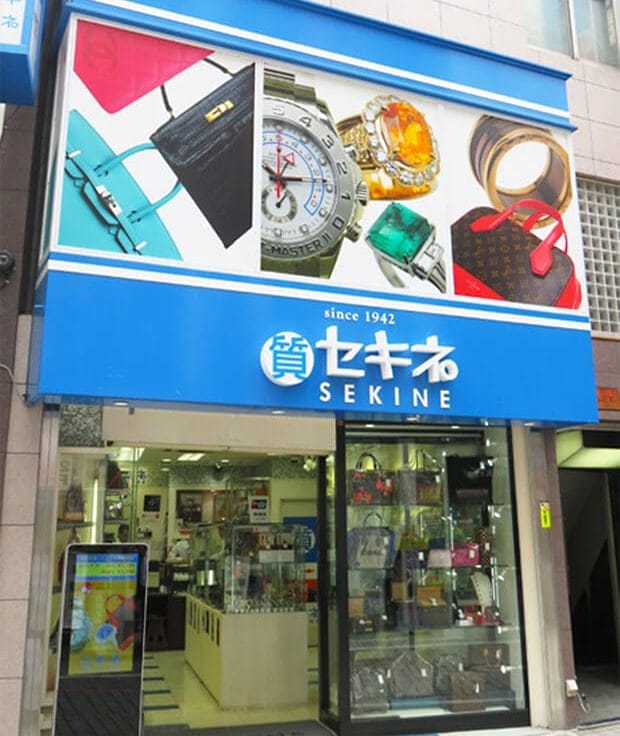 img-7