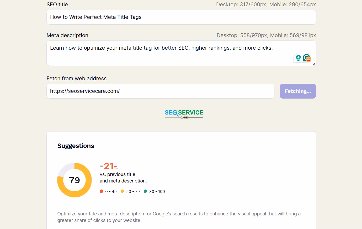 A/B test example with free tools