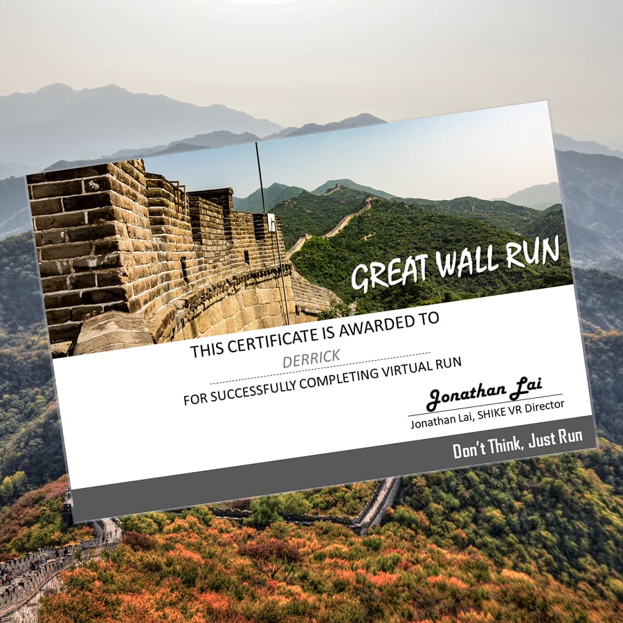 The Great Wall Virtual Run - Image 3