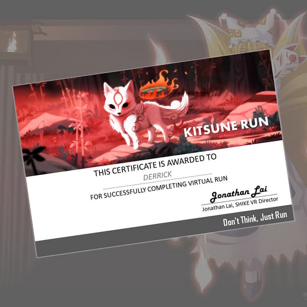 Kitsune Virtual Run - Image 5