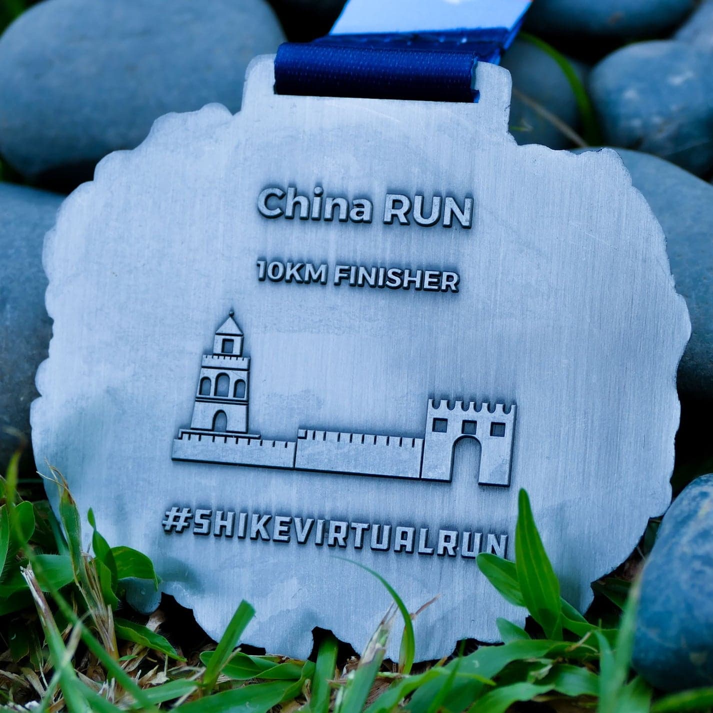 China Virtual Run - Image 2