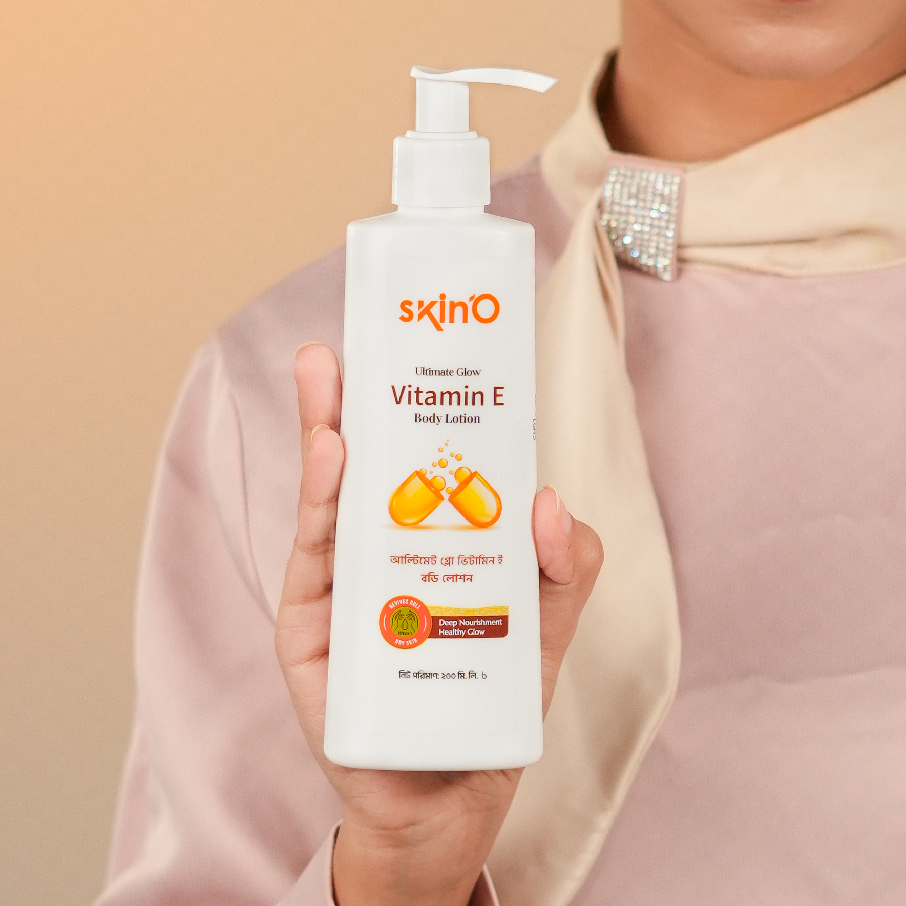 SkinO Ultimate Glow Vitamin E Body Lotion 200ml