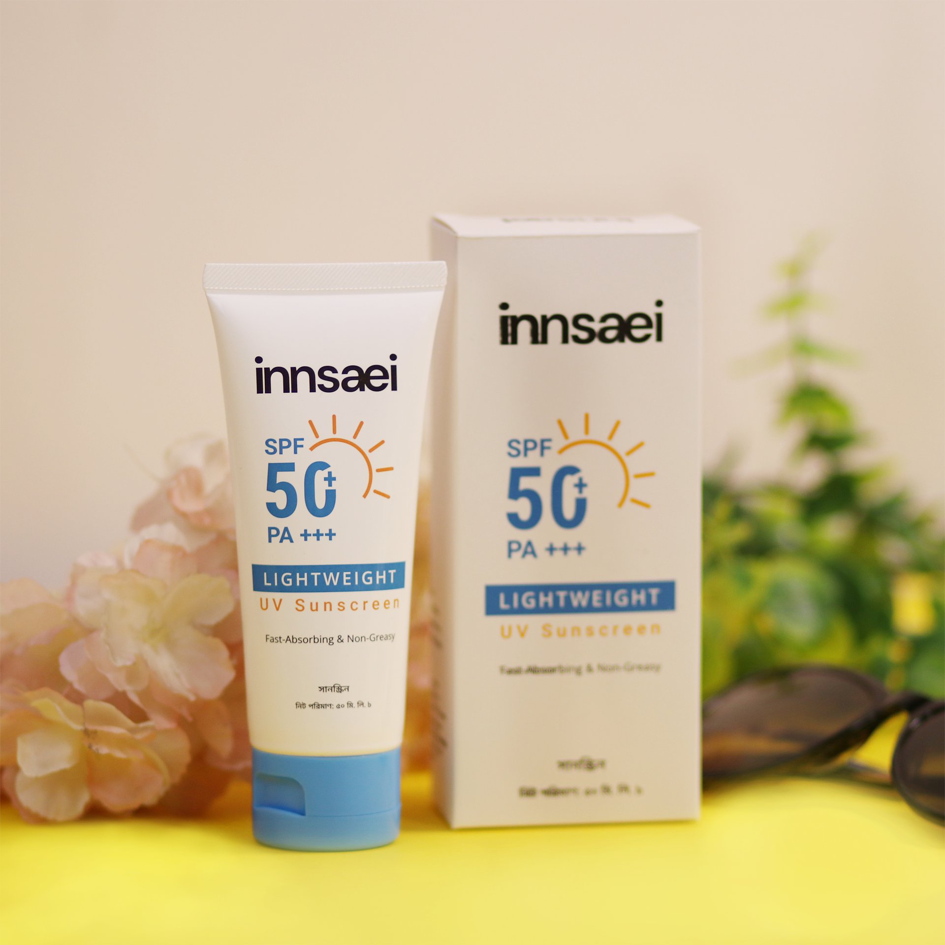 সান ক্রিম | Innsaei Light weight UV Sunscreen SPF 50+ PA+++ | Shopping Zone BD | Style #LS690