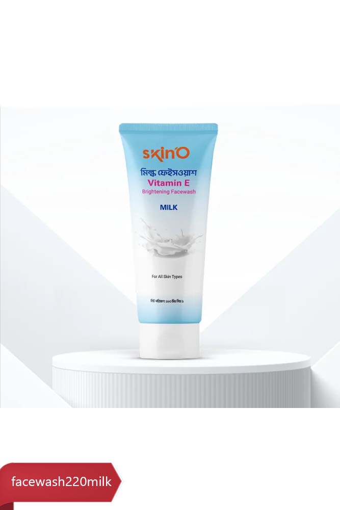 Vitamin E Brightening Milk Facewash ‖ facewash220milk