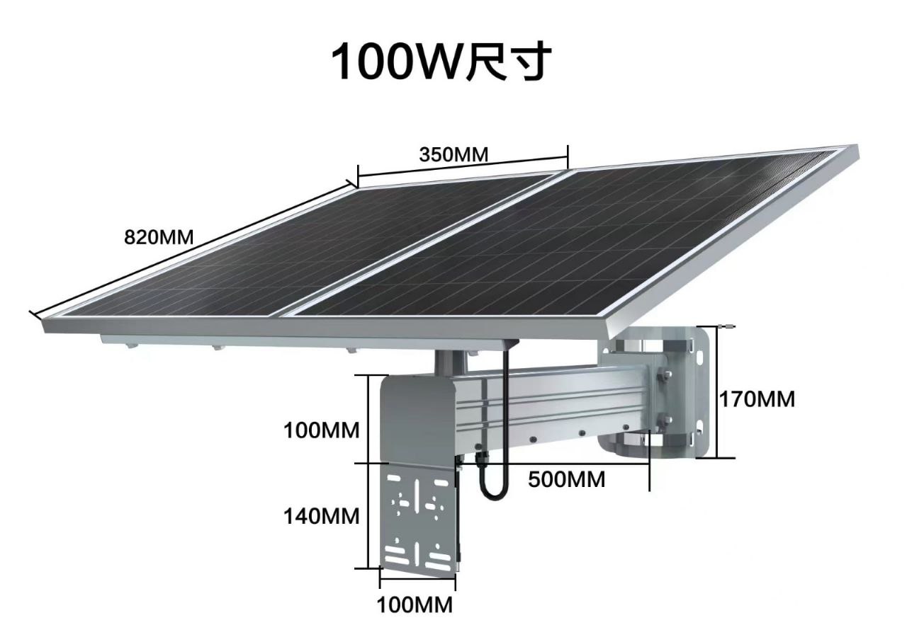 Massive 8MP 4G 200m Zoom + 100W 100Ah +128GB - Image 3